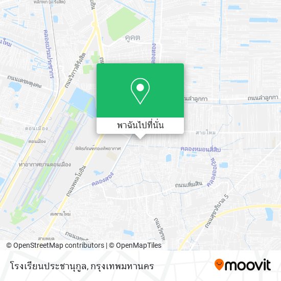 โรงเรียนประชานุกูล แผนที่