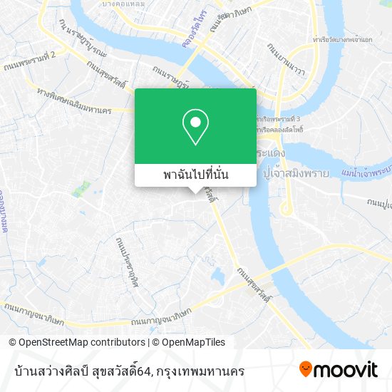 บ้านสว่างศิลป์ สุขสวัสดิ์64 แผนที่