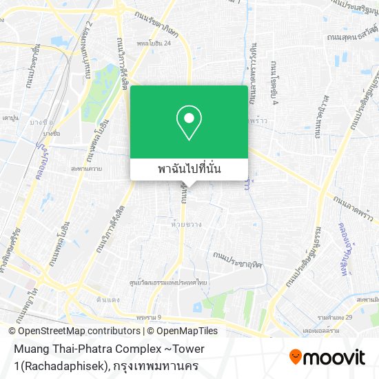 Muang Thai-Phatra Complex ~Tower 1(Rachadaphisek) แผนที่