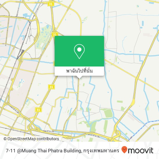 7-11 @Muang Thai Phatra Building แผนที่