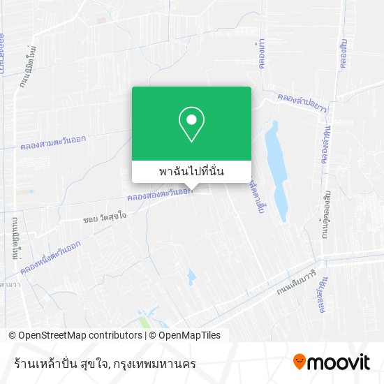 ร้านเหล้าปั่น สุขใจ แผนที่