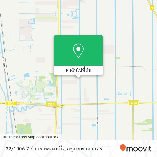 32/1006-7 ตำบล คลองหนึ่ง แผนที่