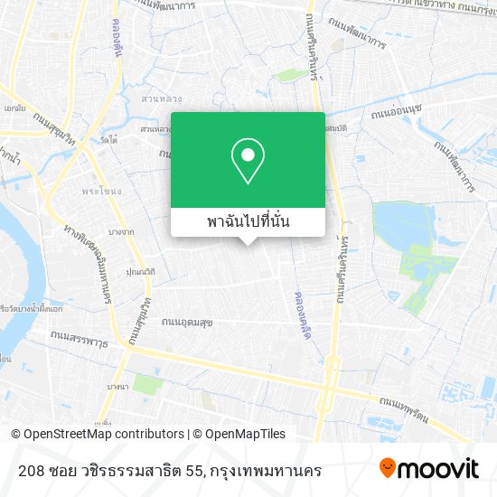 208 ซอย วชิรธรรมสาธิต 55 แผนที่