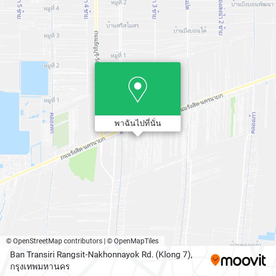 Ban Transiri Rangsit-Nakhonnayok Rd. (Klong 7) แผนที่