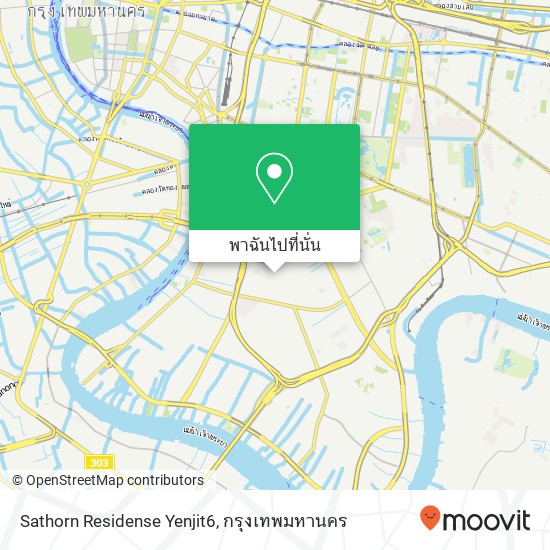 Sathorn Residense Yenjit6 แผนที่