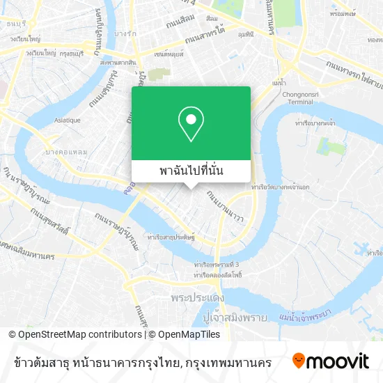 ข้าวต้มสาธุ หน้าธนาคารกรุงไทย แผนที่
