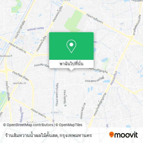 ร้านส้มหวานน้ำผลไม้คั้นสด แผนที่