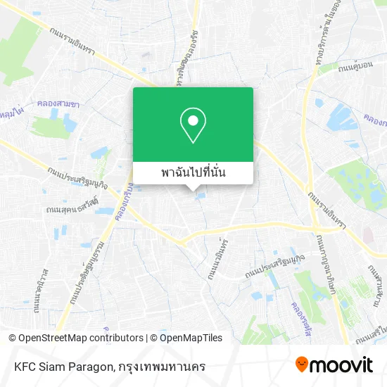 KFC Siam Paragon แผนที่