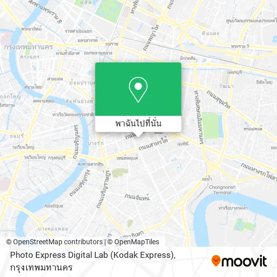 Photo Express Digital Lab (Kodak Express) แผนที่