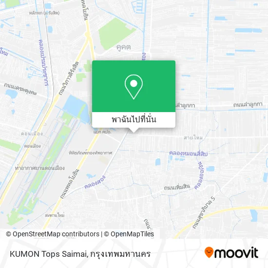 KUMON Tops Saimai แผนที่