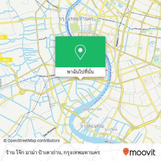 ร้าน โจ๊ก มาม่า ป้าเตาถ่าน แผนที่