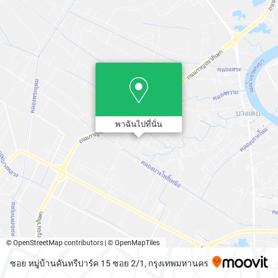 ซอย หมู่บ้านคันทรีปาร์ค 15 ซอย 2 / 1 แผนที่