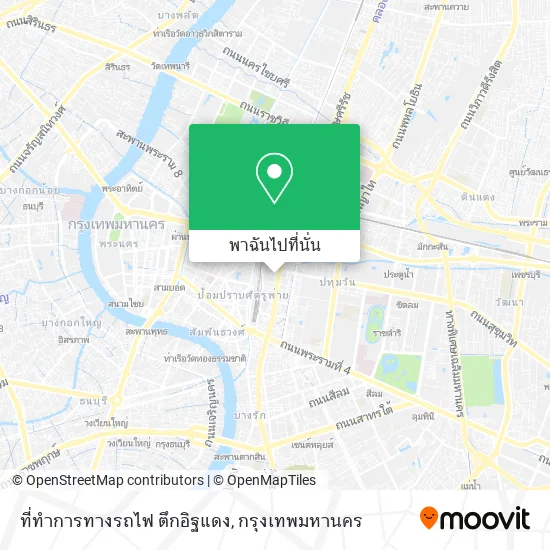 ที่ทำการทางรถไฟ ตึกอิฐแดง แผนที่