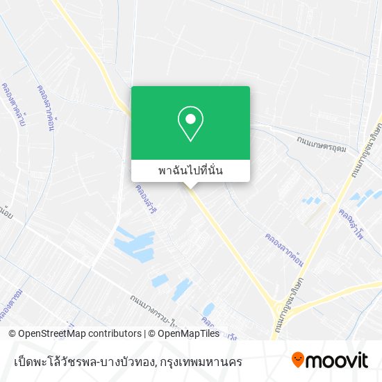 เป็ดพะโล้วัชรพล-บางบัวทอง แผนที่