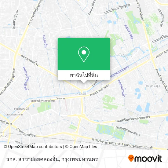 ธกส. สาขาย่อยคลองจั่น แผนที่