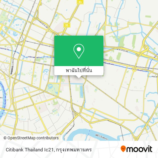 Citibank Thailand Ic21 แผนที่