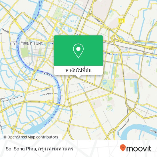 Soi Song Phra แผนที่