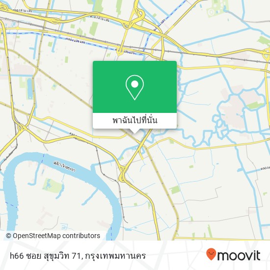 h66 ซอย สุขุมวิท 71 แผนที่