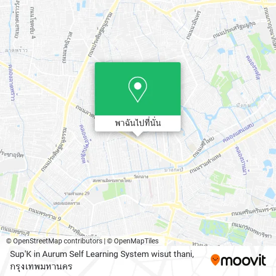 Sup'K in Aurum Self Learning System wisut thani แผนที่