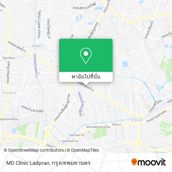 MD Clinic Ladprao แผนที่