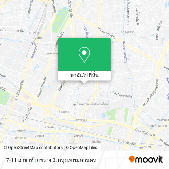 7-11 สาขาห้วยขวาง 3 แผนที่