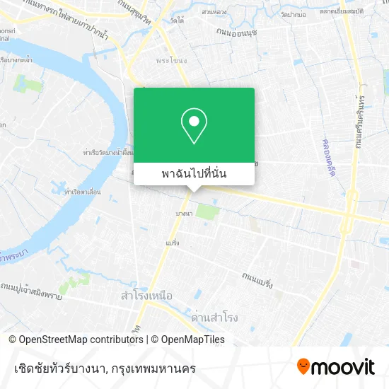 เชิดชัยทัวร์บางนา แผนที่
