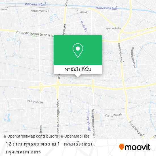 12 ถนน พุทธมณฑลสาย 1 - คลองลัดมะยม แผนที่