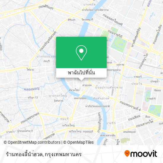 ร้านทองลี้นำ่ฮวด แผนที่