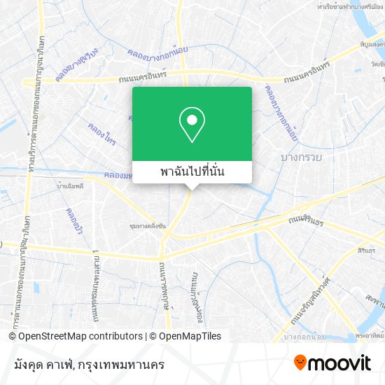 มังคุด คาเฟ่ แผนที่