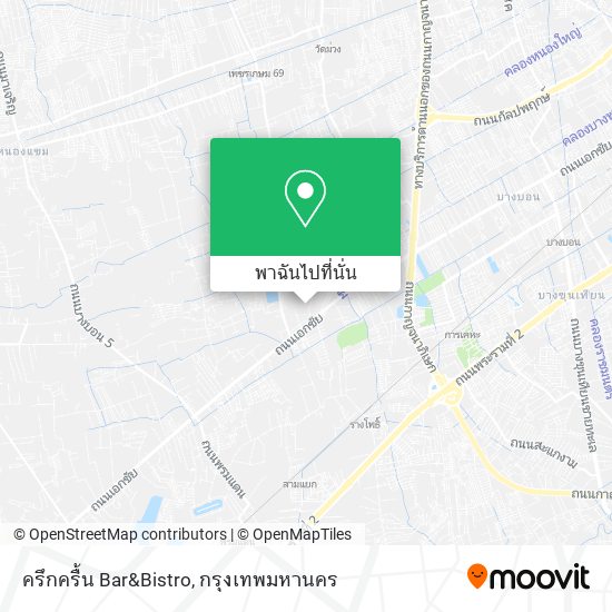 ครึกครื้น Bar&Bistro แผนที่