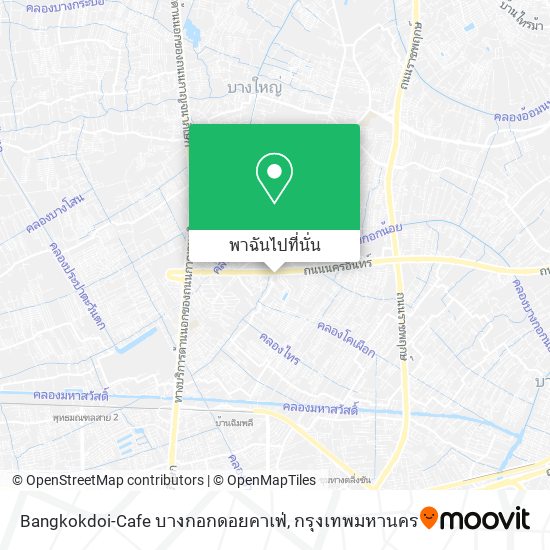 Bangkokdoi-Cafe บางกอกดอยคาเฟ่ แผนที่