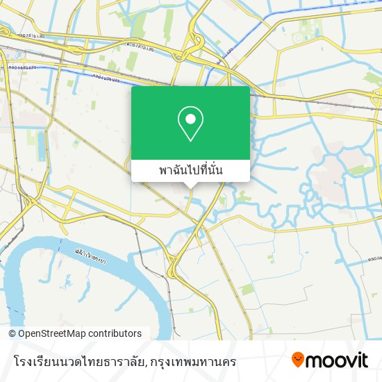 โรงเรียนนวดไทยธาราลัย แผนที่