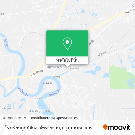 โรงเรียนศูนย์ฝึกอาชีพระยะสั้น แผนที่