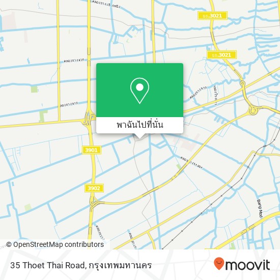 35 Thoet Thai Road แผนที่