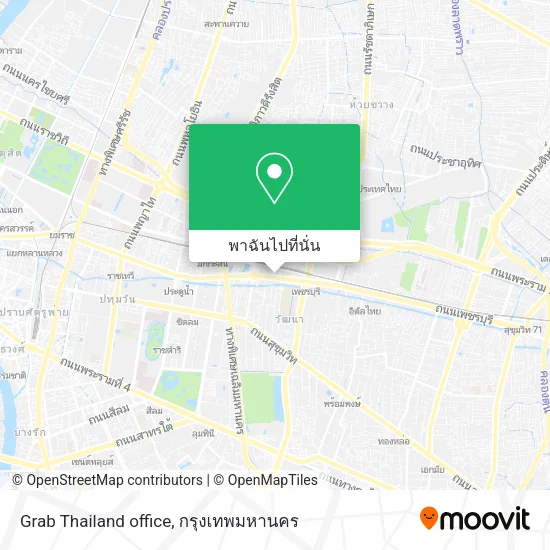 Grab Thailand office แผนที่
