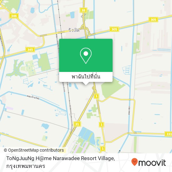 ToNgJuuNg H@me Narawadee Resort Village แผนที่