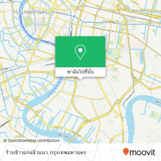 ร้านข้าวแกงล้านนา แผนที่