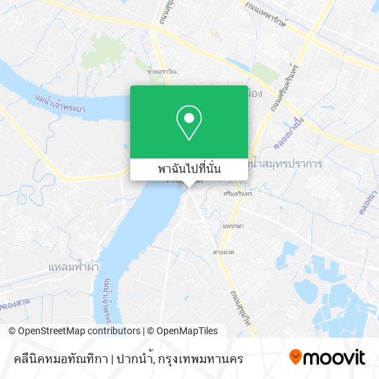 คลีนิคหมอทัณทิกา | ปากนำ้ แผนที่