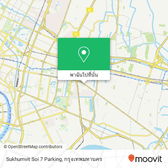 Sukhumvit Soi 7 Parking แผนที่