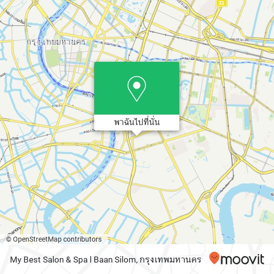 My Best Salon & Spa l Baan Silom แผนที่