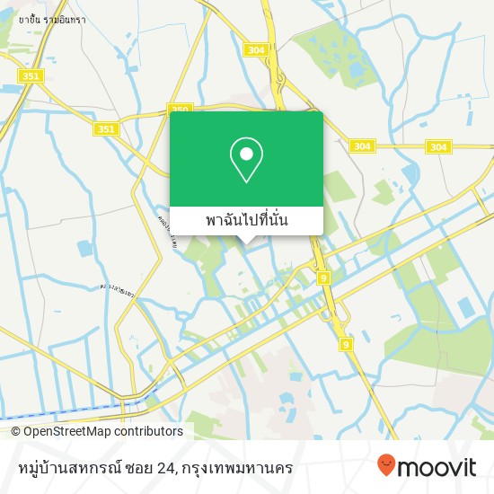 หมู่บ้านสหกรณ์ ซอย 24 แผนที่