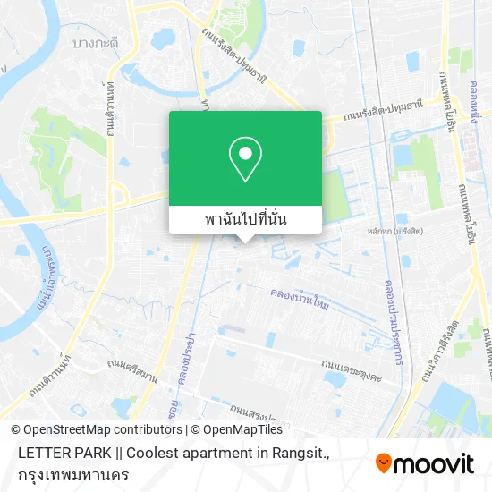 LETTER PARK || Coolest apartment in Rangsit. แผนที่