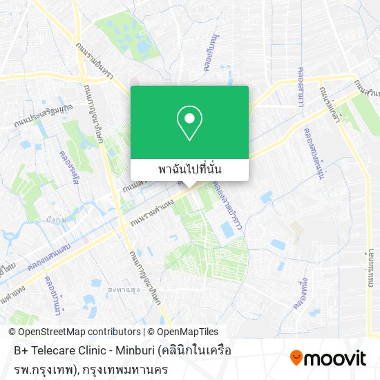 B+ Telecare Clinic - Minburi (คลินิกในเครือ รพ.กรุงเทพ) แผนที่