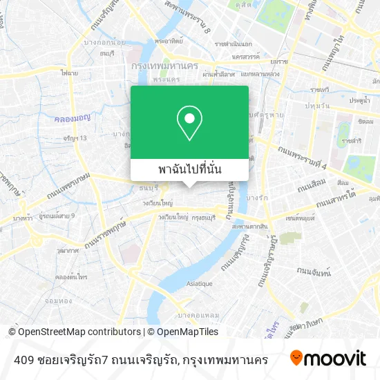 409 ซอยเจริญรัถ7 ถนนเจริญรัถ แผนที่