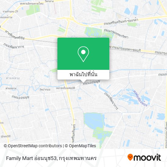 Family Mart อ่อนนุช53 แผนที่