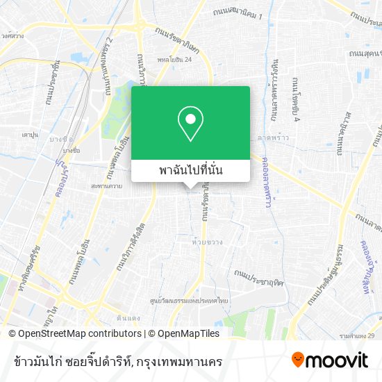ข้าวมันไก่ ซอยจิ๊ปดําริห์ แผนที่