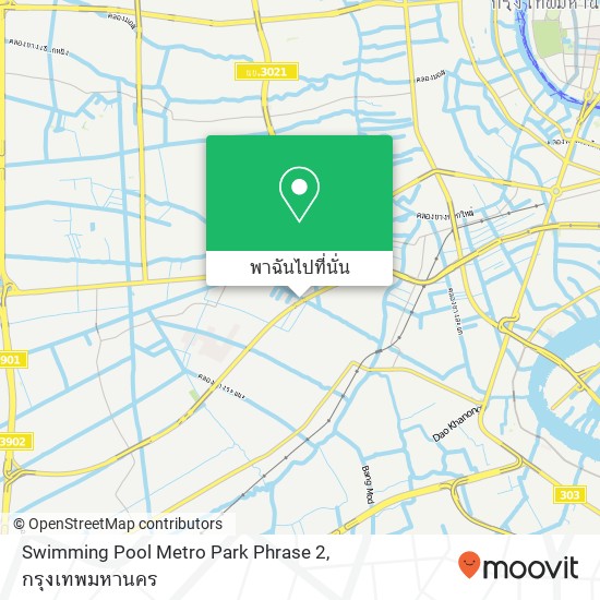 Swimming Pool Metro Park Phrase 2 แผนที่