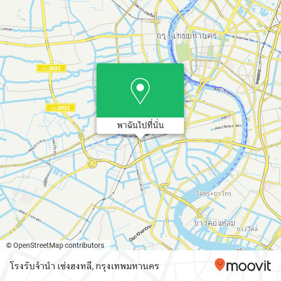 โรงรับจำนำ เซ่งฮงหลี แผนที่