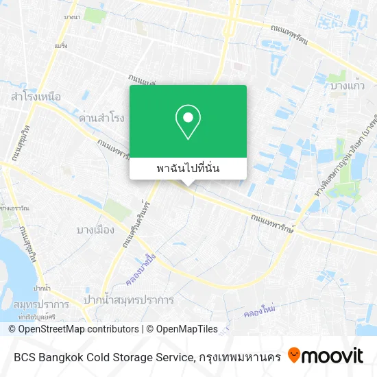BCS Bangkok Cold Storage Service แผนที่