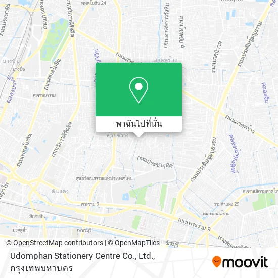 Udomphan Stationery Centre Co., Ltd. แผนที่